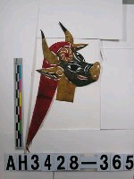 藏品(影偶頭─牛頭鬼差)的圖片